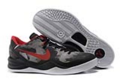 Cheap Kobe 8 wholesale No. 18